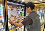 150년 전통 나폴리 ‘다미켈레’ 마르게리타 피자, 이마트서 맛본다