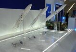 천궁 이어 해궁… LIG, 말레이시아 뚫다