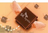SK하이닉스, 1분기 매출·영업益·영업이익률 역대 최대… ‘에이전틱 AI’ 선제 대응