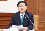 구윤철 “중동전쟁 불확실성 지속…석유 최고가격제 오후 7시 발표”