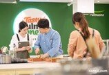 미래 요리하는 지속가능한 주방… 풀무원, 국내 1호 식생활 전문조리학교 개소
