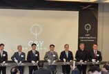   美 구조설계 기업  C&Y엔지니어링, 서울에 한국지사 설립 …국내 기업의 북미 진출 지원