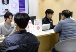 LG유플러스, 유심 업데이트-무료교체 100만 건 돌파