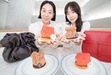 ‘핸드백 모양’ 초콜릿 디저트 선봬