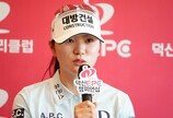KLPGA 첫 타이틀 방어 도전 김민선 “쉬운 일 아니라 오히려 부담 없다”