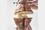  바르셀로나 미식그룹 호프만(Hofmann), 첫 해외 매장으로 ‘서울’ 선택