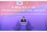 SK, 베트남 AI 인프라 구축 나선다… ‘한국형 AI 풀스택’ 해외 첫 진출