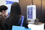 “내 감정 온도는 86.8도” WIS 2026, 병원 밖 AI 진단 현장서 확인