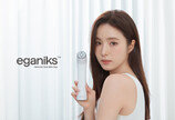  이가닉스, AI 맞춤형 뷰티 디바이스 ‘타잇헤라’ 모델로 신세경 발탁