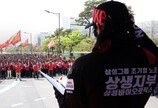 법원 일부 제동에도…삼바 노조 “5월 1일 대규모 파업”