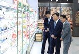 베트남 찾은 신동빈 롯데 회장 “신사업 개척 힘써달라”
