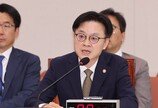 김정관 “삼성전자 이익, 엔지니어·노동자만의 결실인가”