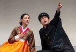 ‘홍도’가 돌아왔다… 신파는 담백하게, 恨은 그대로