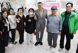 초고령 도시 부산, AI 실버경제 키운다