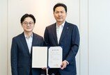 김정관 산업장관, ‘1호 유턴기업’ 한국콜마 방문