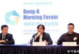게임업계 “AI의 시대, 스토리 창작이라는 사람 장점 살려야”