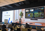 HP “AI 시대 업무 혁신”…AI PC+플랫폼 쌍끌이 전략 공개