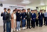 더본코리아, 6월 빽다방 브랜드 리뉴얼 돌입… “가맹점 매출 활성화 기여”