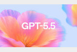 [위클리AI] 오픈AI, GPT-5.5·이미지 2.0 연속 공개···앤트로픽엔 투자 ‘봇물’