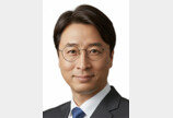 위험한 석유 기반 단열재… 이제는 바꿔야 할 때[기고/김효범]