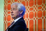 “신용시장 침체, 생각보다 더 나쁠 것”…‘월가 황제’ 다이먼 재차 경고