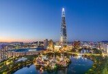 롯데百, 외국인 전용 멤버십 혜택 ‘롯데타운 잠실’로 넓힌다