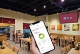 한촌설렁탕, 자체 CRM 개발… “점주가 직접 고객 데이터 관리”