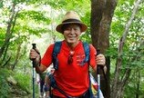  르엘 어퍼하우스, 엄홍길 대장과 함께하는 ‘성남 누비길 나눔산행‘  연다