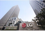 LG전자, 1분기 영업익 1.6조 ‘반등’…매출은 역대 최대 경신