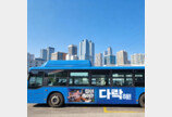 [주간스타트업동향] 세컨신드롬, 미니창고 다락 누적 회원수 10만명 돌파 外