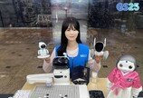 “이제 편의점서 휴머노이드 로봇 산다”