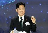 10만명에 직업교육-일 경험 제공 ‘청년 뉴딜’