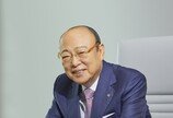 ‘방산 특수’ 한화, 롯데-포스코 제치고 재계 5위로