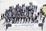  삼육식품, 창립 44주년 맞아 미래전략 TF 본격 가동한다
