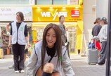  [포토]유니클로 ‘명동 플로깅 행사’에 참여한 가수 바다, 쓰레기 줍기로 힐링 선사