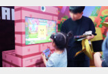  ‘월드IT쇼 2026’ 참가 밀레니얼웍스, AI·IP 결합한 체험형 엔터테크 구조 소개