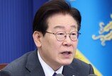 李 “HMM 부산 이전 노사합의 감사…지원 아끼지 않겠다”