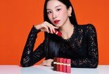 “불경기엔 립스틱”…  돌체앤가바나 뷰티, 스몰 럭셔리 타고 59% 성장
