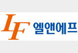 엘앤에프, 1분기 ‘어닝 서프라이즈’… 영업이익 1173억으로 흑자 전환