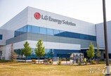 LG엔솔, BMW에 10조 규모 원통형 배터리 공급