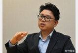 “메모리시장, 맞춤형 전환 변곡점… 과감한 M&A로 미래 투자를”