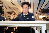 63년 만에 돌아온 ‘노동절’…노동장관 “근로를 넘어 노동의 가치로”