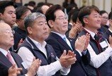 노란봉투법 업고 원청 교섭 봇물…특고직도 “우리도 노동자” 가세