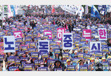 부활한 노동절, “공정 보상” 목소리 커진 노동계