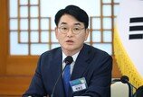 ‘삼성 저격수’ 박용진, 삼전 노사 겨냥 “끼리끼리 먹자판 잔치”