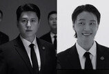 류수영·윤시윤 출격…김광석 주크박스 뮤지컬 ‘그날들’ 3년 만에 돌아온다