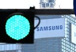 한화투자證 “삼성전자 33만원 간다…내년 ‘메모리 품귀’ 심화”