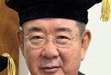권모세 더헤븐리조트 회장, 美  벨헤이븐대 명예박사 수여