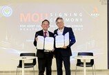 “싱가포르 거점으로 아세안 시장 공략”, 인천창조경제혁신센터, AI/바이오 분야 글로벌 스타트업 서밋 개최