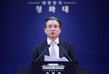 靑 “비거주 1주택 과세 부분 강화…거주-보유 똑같은 공제율 고민 필요”